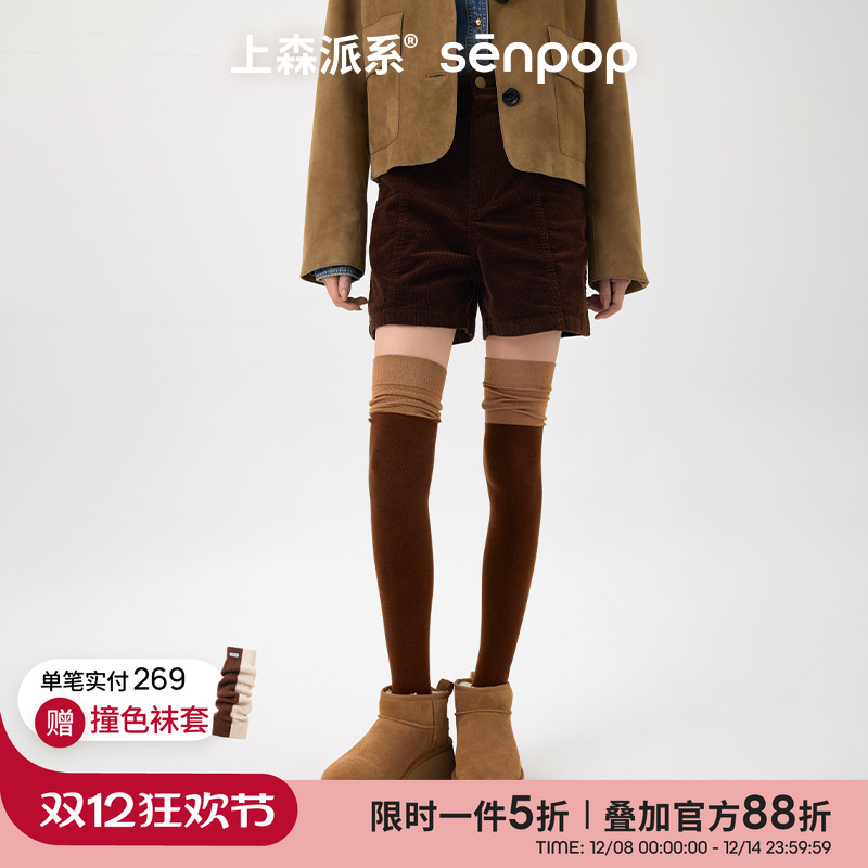 薄款上森黑色显瘦小腿袜