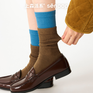 上森堆堆袜棕色袜子女miu系棉袜小腿袜中筒袜春勃肯鞋 长袜乐福鞋