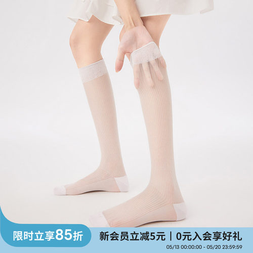 上森senpop夏季薄款小腿袜