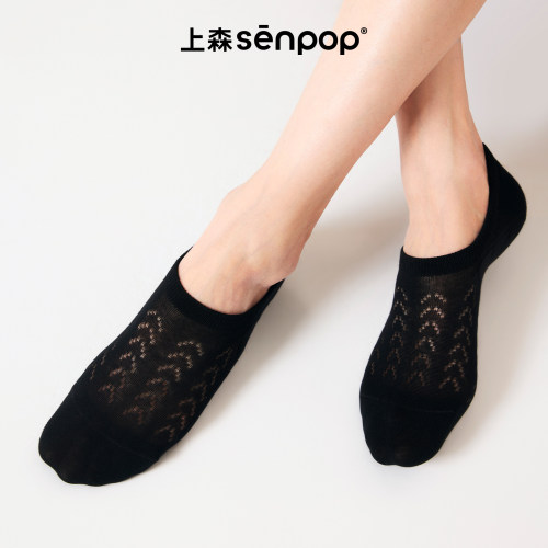 上森senpop网眼透气船袜浅口隐形