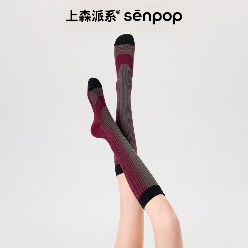 上森派系senpop条纹压力小腿袜