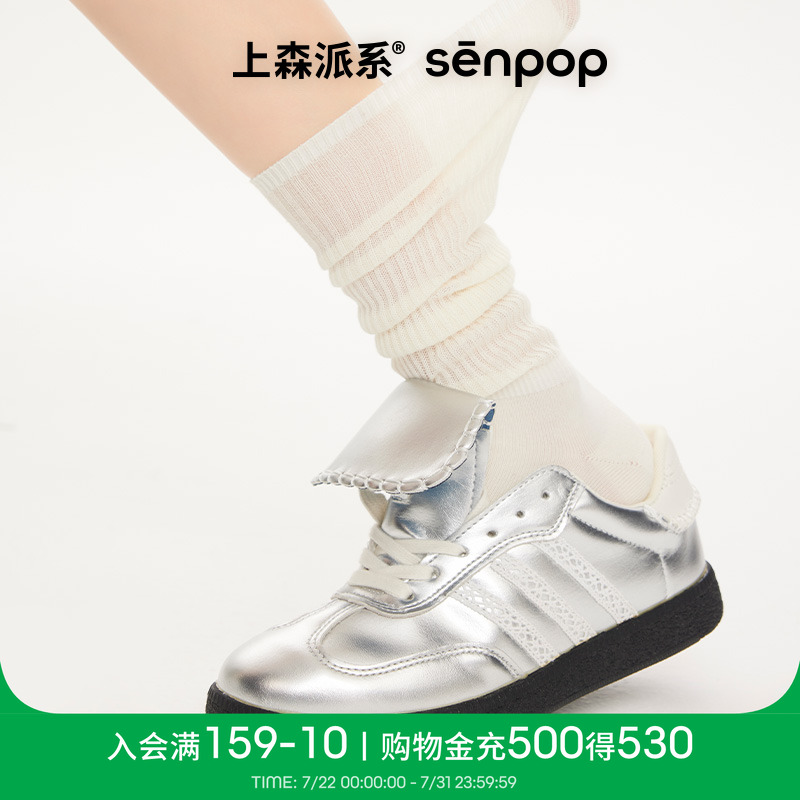 上森堆堆袜薄款夏季miu系袜女芭蕾风小腿袜中筒袜长筒袜白色袜子 - 上森派系旗舰店
