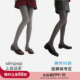 上森连裤 2件95折 袜女秋冬天鹅绒袜子波点打底袜不掉档高弹袜