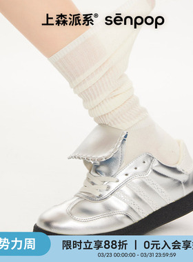 上森芭蕾袜白色袜子堆堆袜春秋款miu系女小腿袜中筒袜长筒袜棉袜