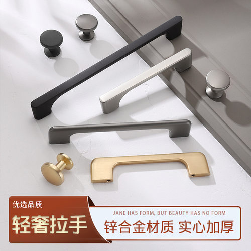 实心锻造