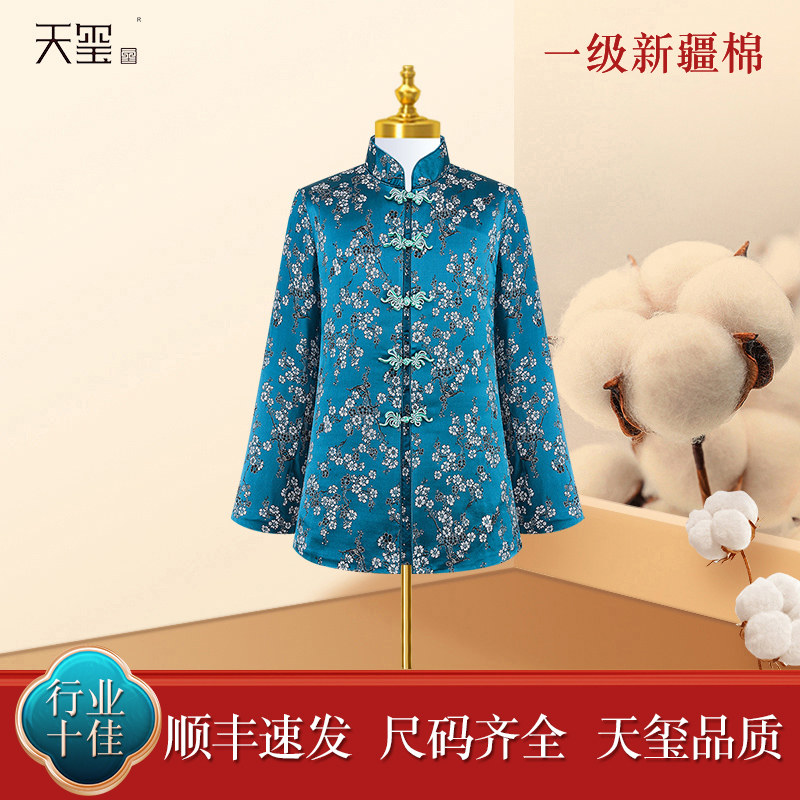 寿衣女全套 女士绿色素雅纯棉寿服 七件套中式年轻款殡葬用品天玺