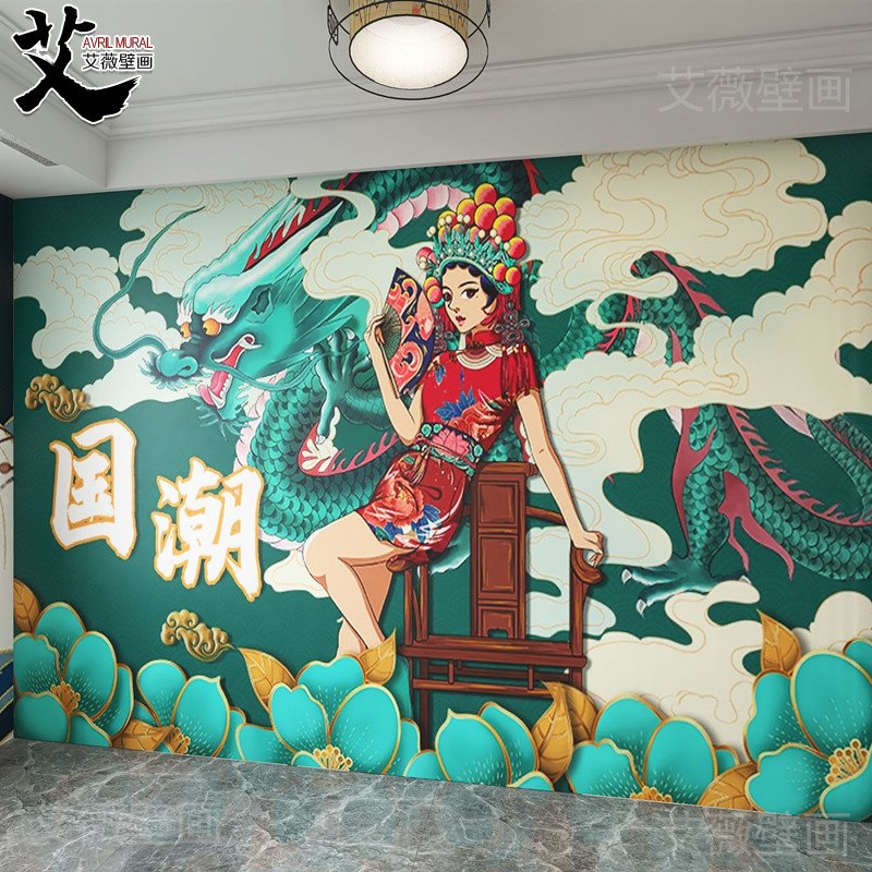 手绘创意国潮京剧人物背景墙纸串串烧烤火锅店包厢中国风餐厅壁纸