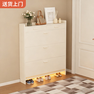 鞋柜超薄门口家用翻斗式入户简约靠墙大容量收纳柜玄关柜窄小鞋架