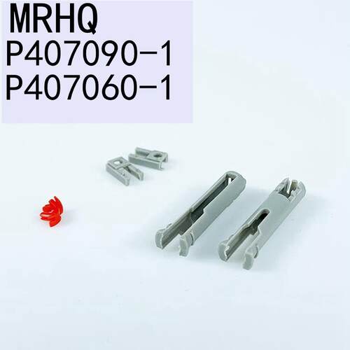 SMC型MHRQ旋转手指气缸配件磁性开关安装支架P407090-1 P407060-1