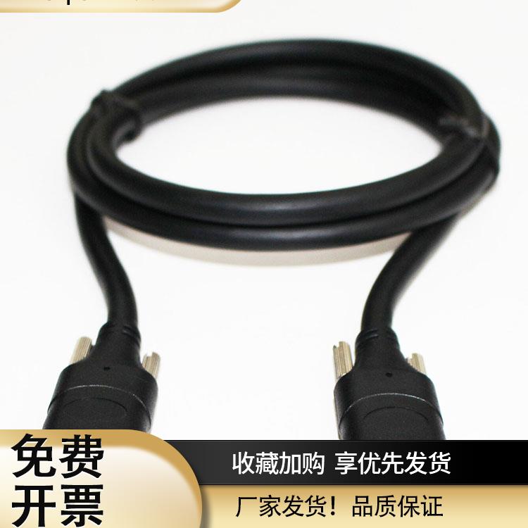 AVT灰点大恒工业相机IEEE1394B数据线火线CCD相机连接屏蔽带螺丝