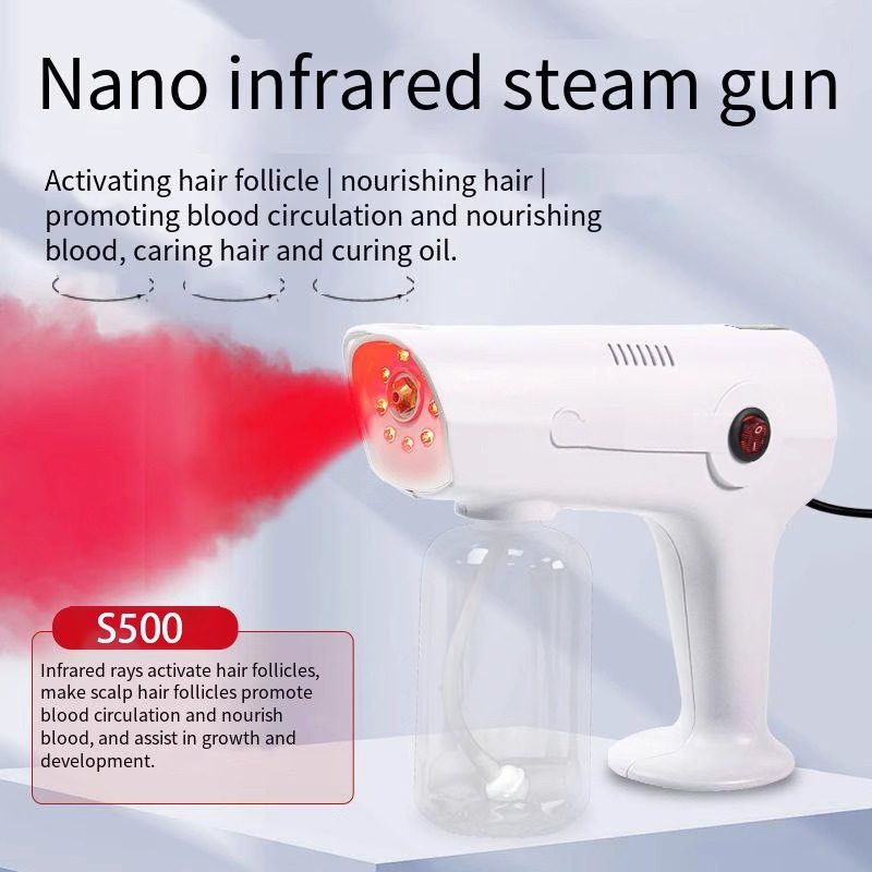新款手持S500红外线喷枪焗油护发仪纳米蒸汽机美发蓝光微雾枪翻翻