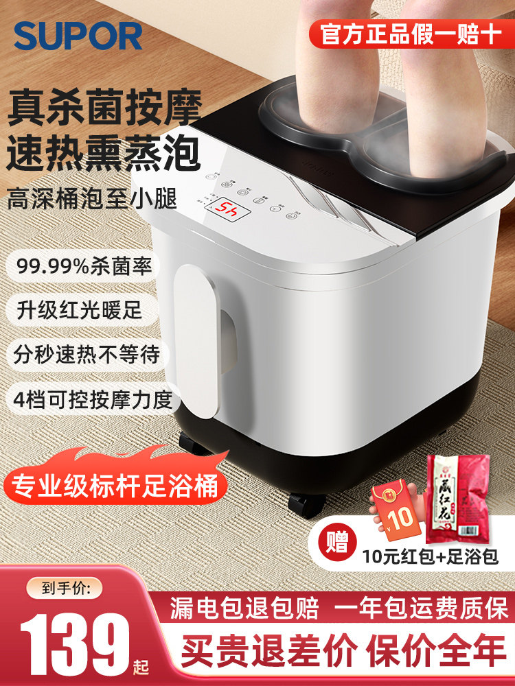 送妈妈生日礼物父母爸爸老婆丈母娘男女生实用健康长辈高级感礼品