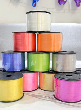 婚庆气球彩带雨丝带绑绳扎气球配件浪漫结婚房间店面活动场景布置