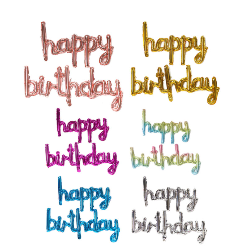 连体英文生日小写字母铝箔气球儿童生日派对装饰自动封口生日布置