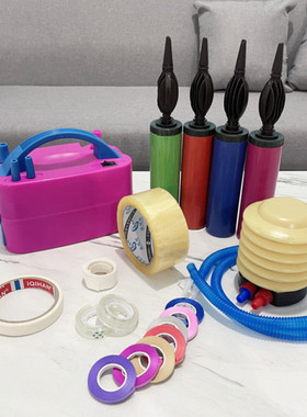 气球装饰工具插电动充气机手推脚踩打气筒胶点美容胶纸打结器雨丝