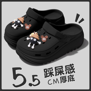 MamaCarks厚底黑色洞洞鞋女款2026新款夏季外穿防滑防臭沙滩eva包