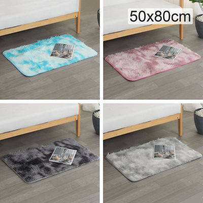 50x80cm地毯卧室床边家用少女