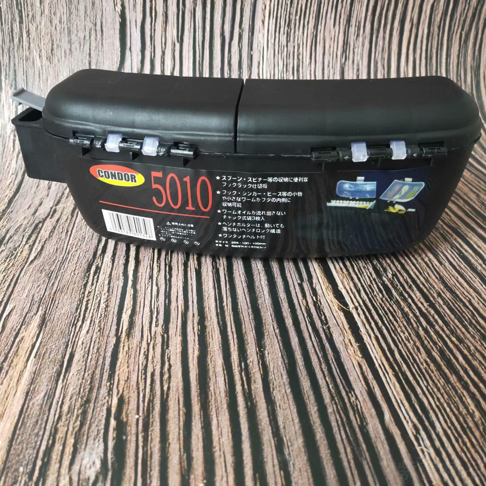 腰盒路亚工具盒海钓随身腰挂配件