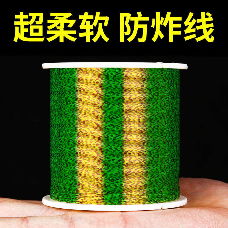 斑点鱼线隐形尼龙渔线100米主线
