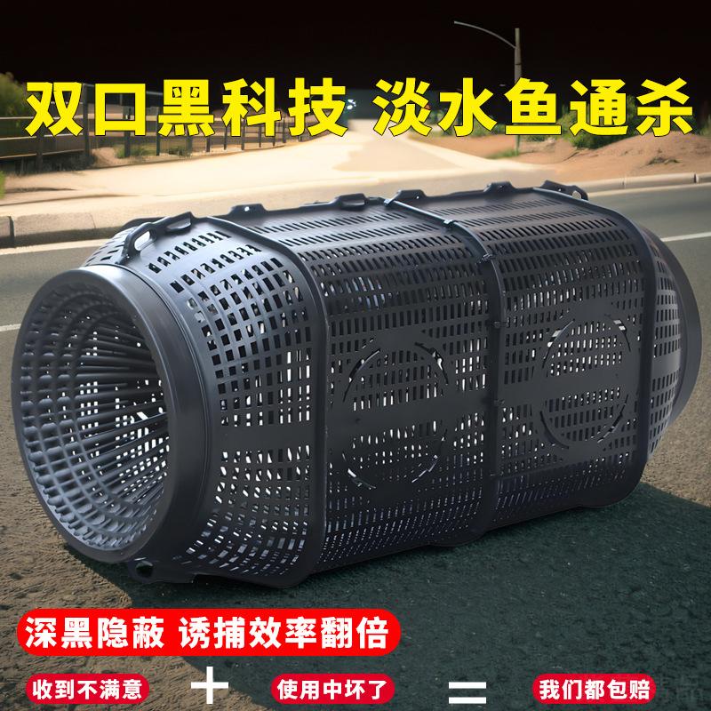 特大号捕鱼虾笼大框架网具