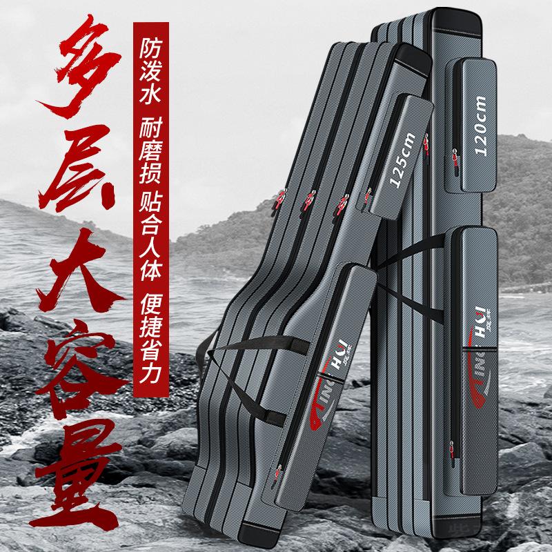 鱼竿包多功能加厚钓鱼专用渔具包