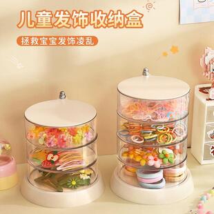 亚克力发饰收纳盒旋转儿童发卡头饰夹子整理头绳皮筋首饰盒