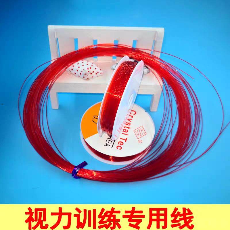 儿童弱势训练专用硬质红色弹力