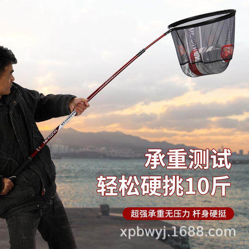 钓之言碳素抄网套装超轻超硬伸缩抄网杆全套抄网裸竿捞鱼钓鱼网兜
