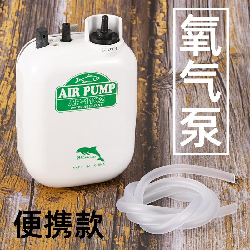 户外垂钓专用静音便携式增氧｜