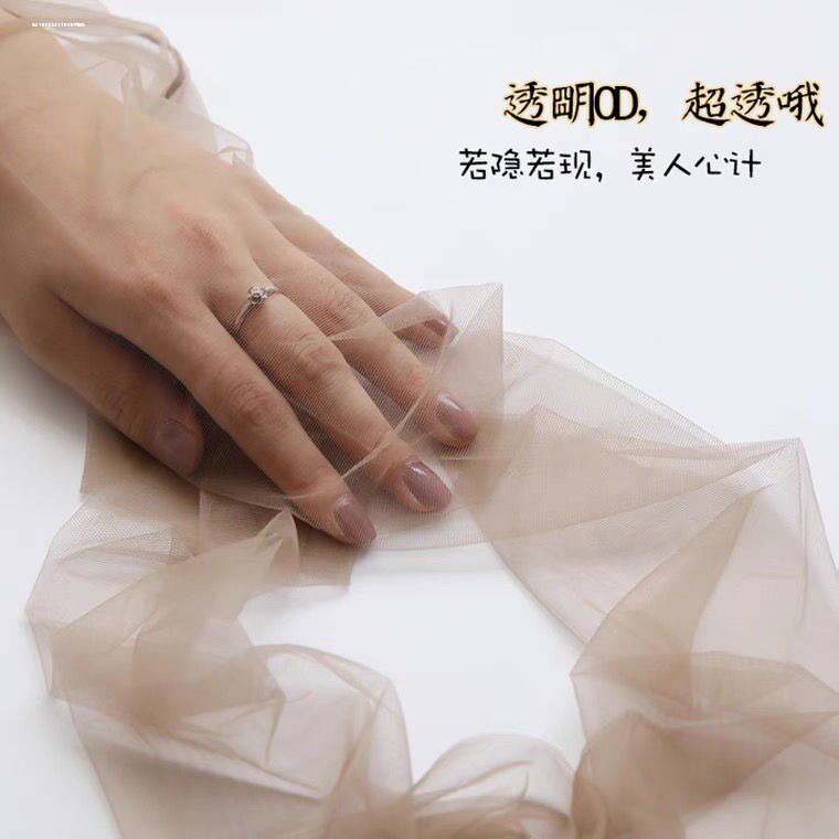 超自然隐形丝袜女夏季0d无痕一线