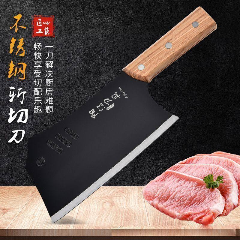 纯手工锻打磨刀斩切两用家用切菜刀菜刀厨师斩骨刀切片专用锋利