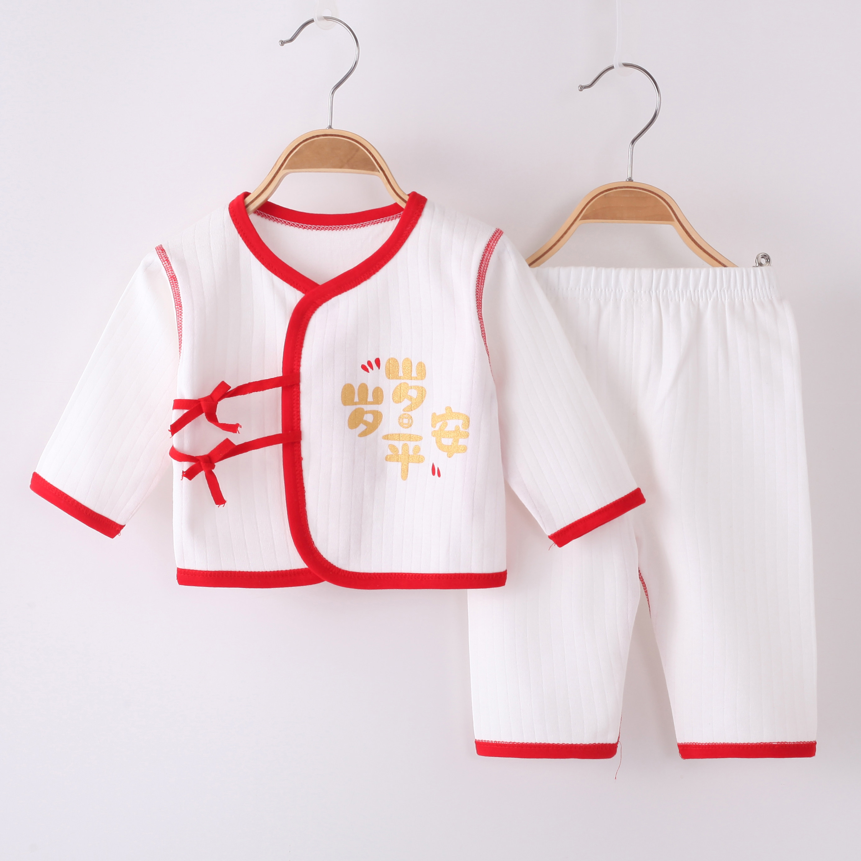 【直播专享】宝宝秋衣秋裤婴儿内衣纯棉新生儿衣服春秋绑带和尚服,童装/婴儿装/亲子装,内衣套装,淘宝优惠券,粉丝福利购,淘宝优惠卷