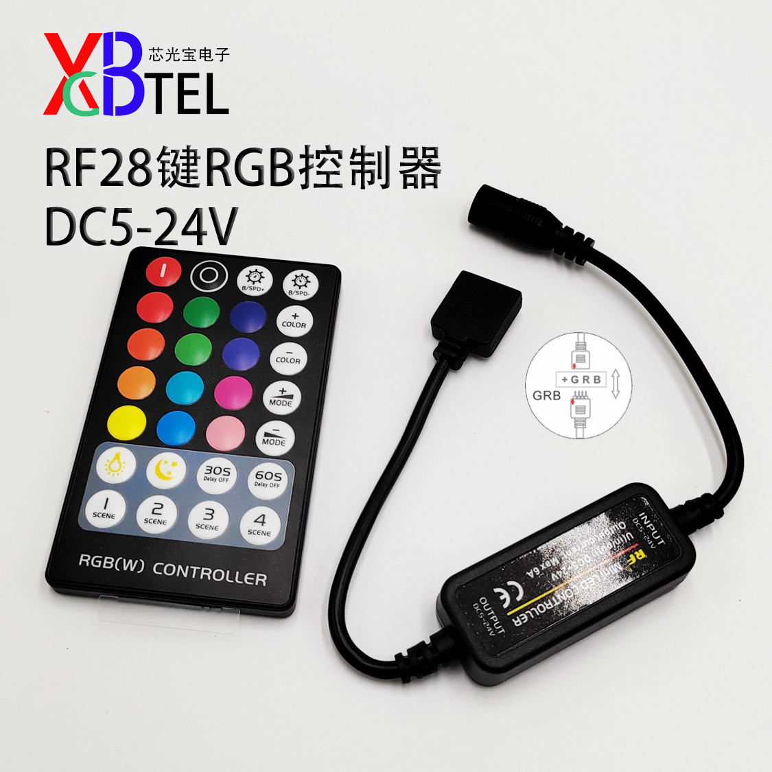 XGBTELRF28键迷你RGB控制器