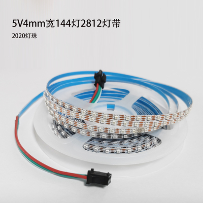 5V窄版4mm宽WS2812幻彩灯带