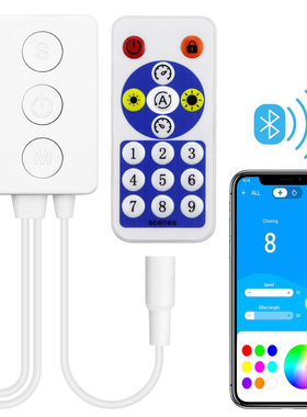 XGBTEL LED灯带5V12V24V灯带led控制器SP601E幻彩