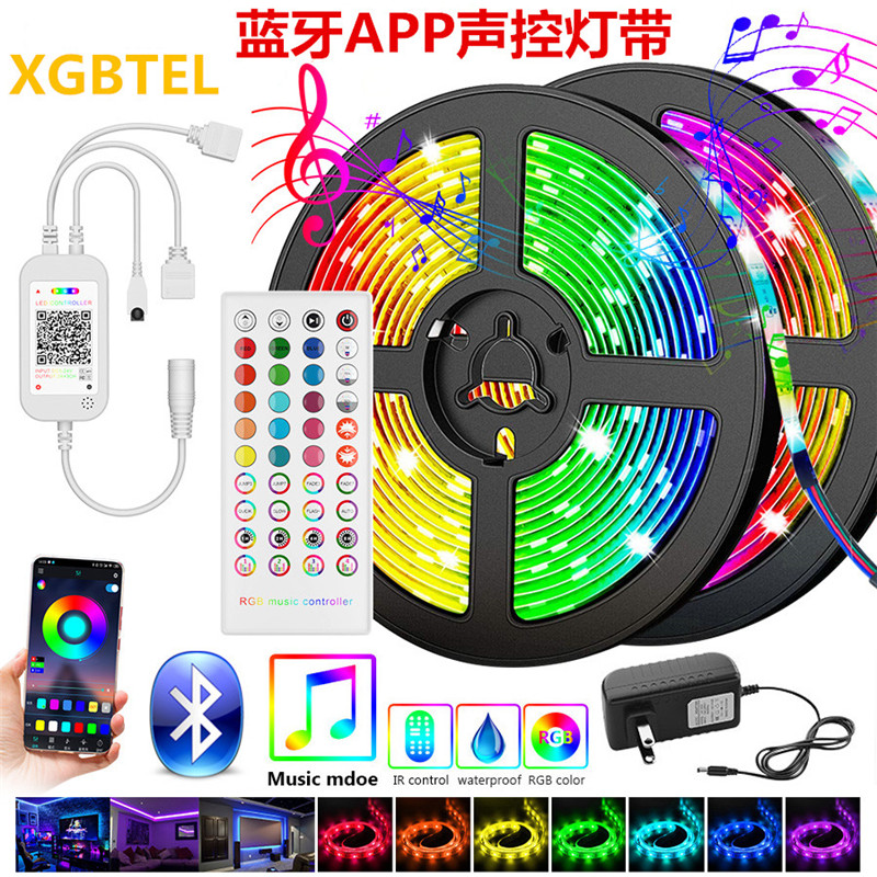 40键APP控制器LED5050RGB灯条音乐声控蓝牙七彩爆闪灯带装饰灯 家装灯饰光源 室内LED灯带 原图主图