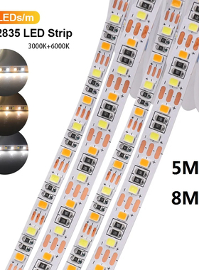 双色温可调色调光5MM8mm窄版5v灯带led自粘化妆镜补光软灯条