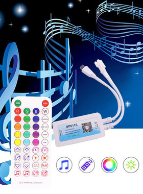 SP611E 幻彩灯带音乐控制器 LED全彩灯条分组控制手机蓝牙APP遥控