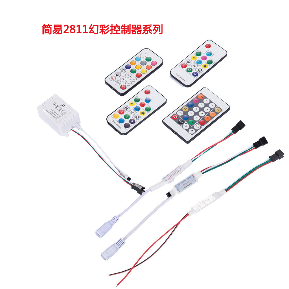 LED灯带简易无线射频rf92811全