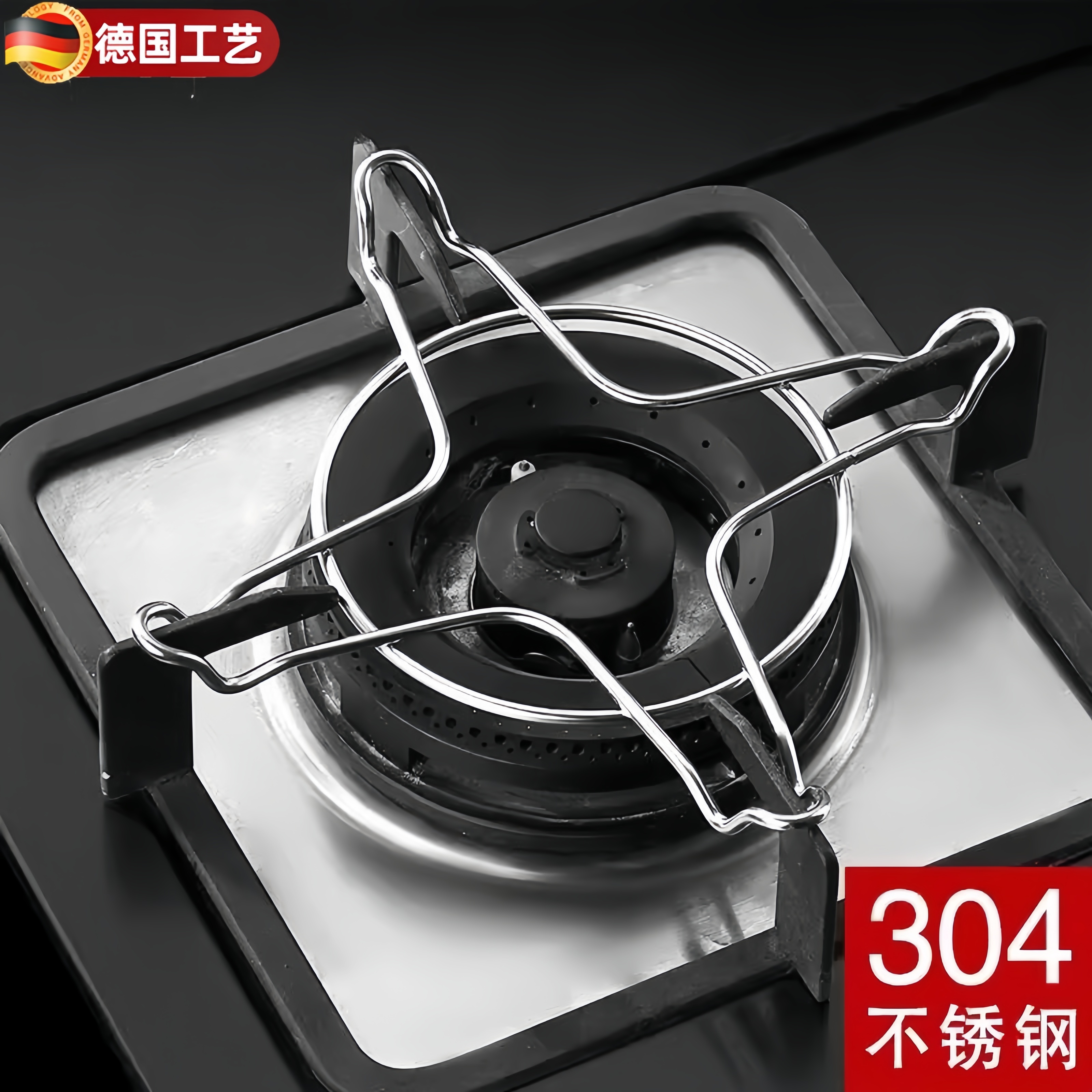 新款煤气灶架托燃气灶拖奶锅防滑支架不锈钢多功能炒锅架灶台架子