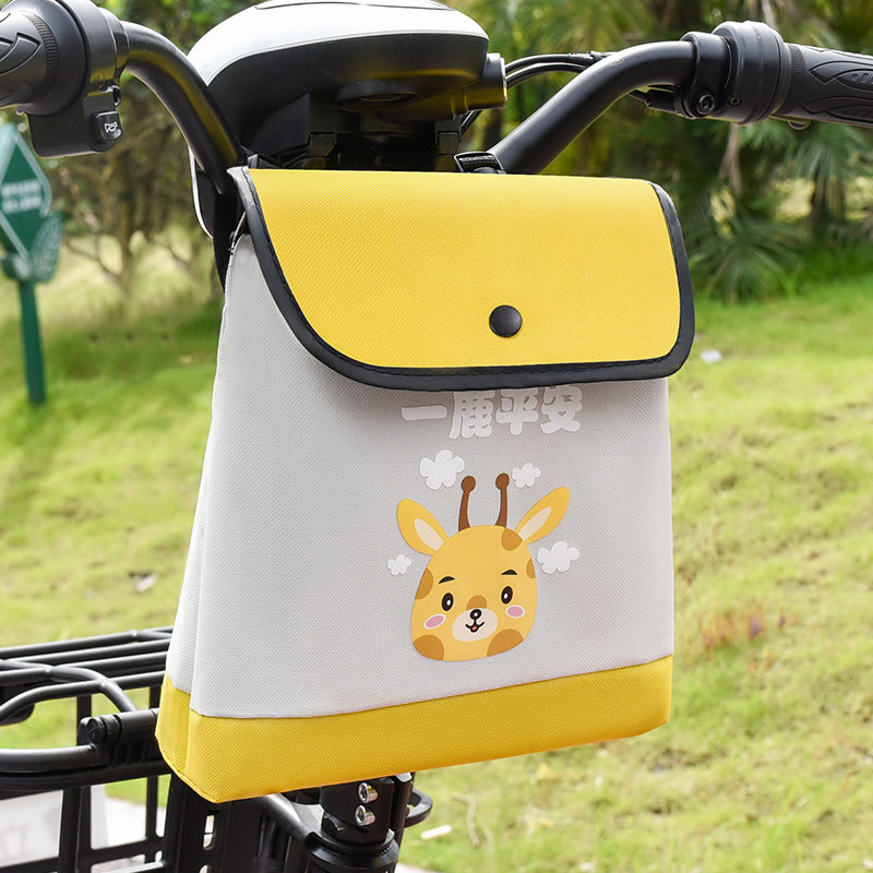 新款电动车挂物包前置防水防雨电动车收纳放手机充电器通用储物兜