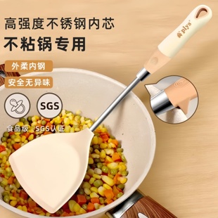硅胶锅铲不粘锅专用耐高温食品级不锈钢芯炒菜铲子不伤锅家用厨具