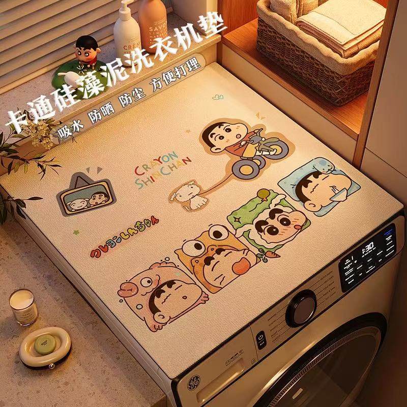 日本滚筒洗衣机盖垫硅藻泥台面保护垫家用防水防晒冰箱防尘罩盖巾