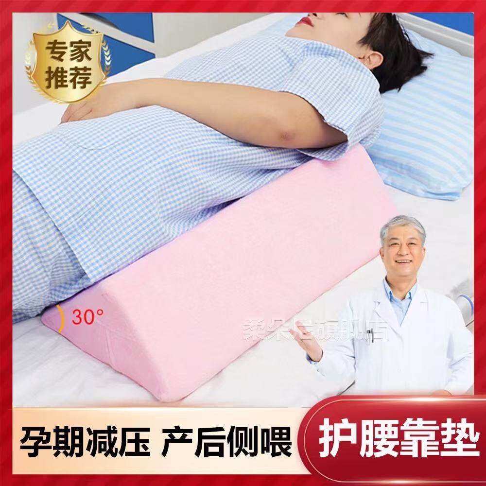 德国侧卧躺喂神器哺乳枕头母乳哺乳神器孕妇睡觉靠垫解放双手床上