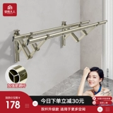 Миссис Джин GUI Телескопическая сушильная стойка Балконы Солнце Экспозиция на открытом воздухе в сушил