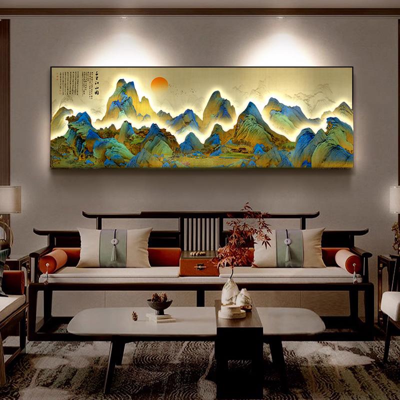 千里江山图客厅装饰画中式背景墙挂画高级大气3d立体山水画发光图片