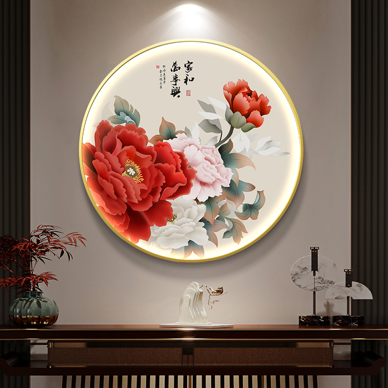 富贵牡丹图进门玄关装饰画新中式餐厅挂画圆形走廊尽头发光壁灯画图片
