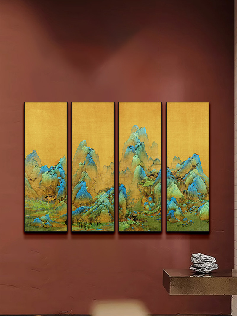 千里江山图四条屏挂画新中式酒店大堂装饰画国画山水客厅四联画