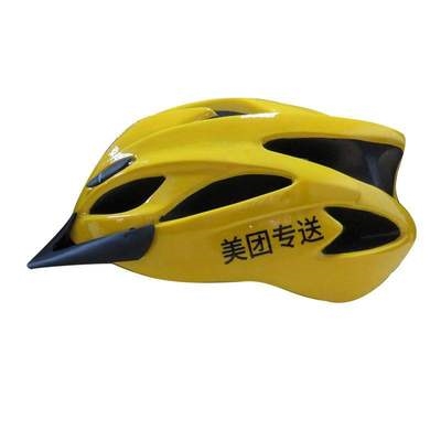 优质30升工作配件2019新款防水保温户外美团外卖箱子40升用品手提