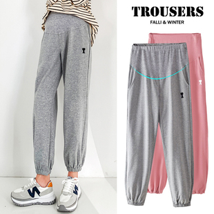 矮个子秋季孕妇八分运动裤春秋装外穿小个子宽松托腹九分束脚卫裤